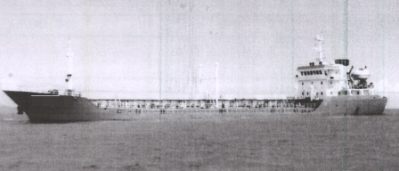 2006年-3200吨-CCS-油船-
