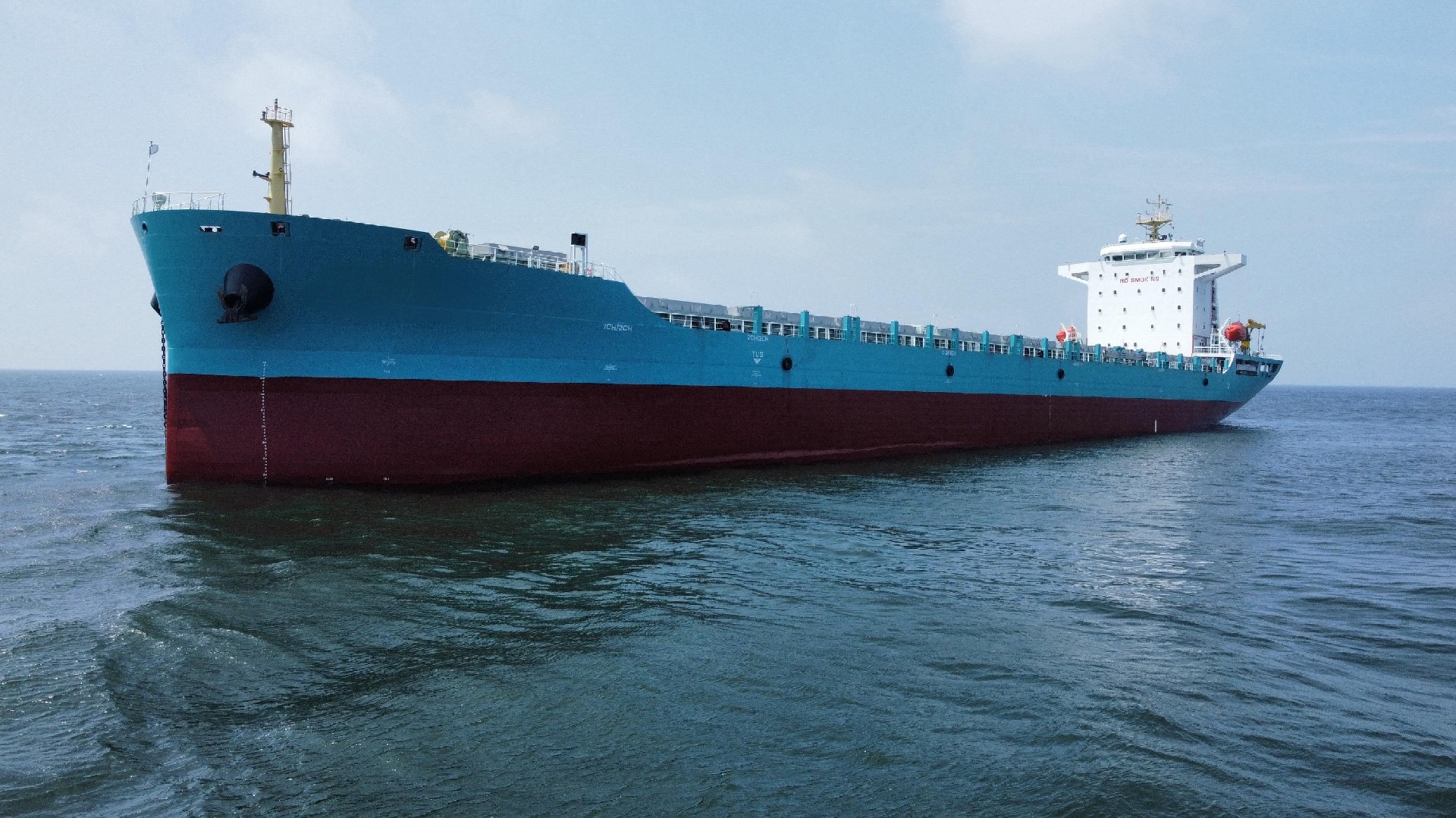 2024-35000吨 -集装箱-2076TEU