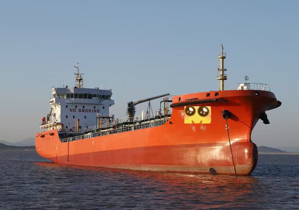 2022-5300吨-油船