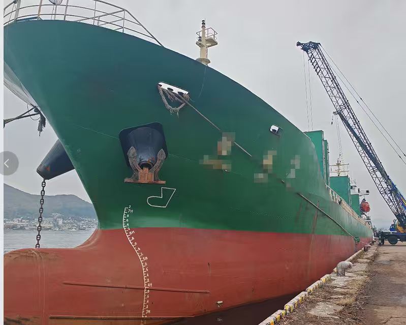 2006年-7000吨-ICS-无限航区-散货船