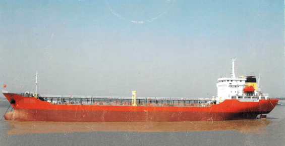 2006-7900吨 油船